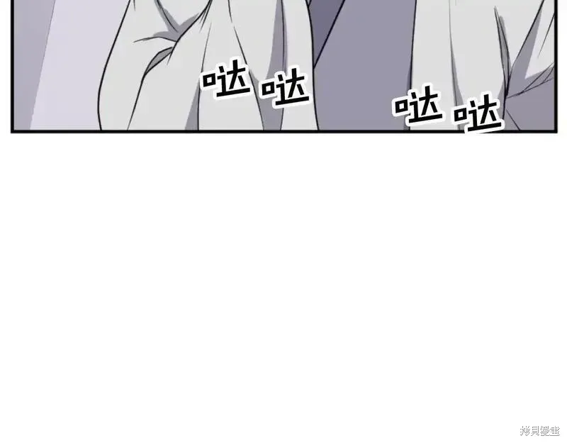 第163话61