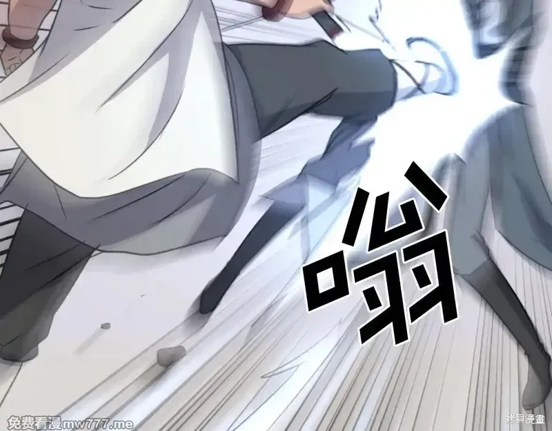 第158话61