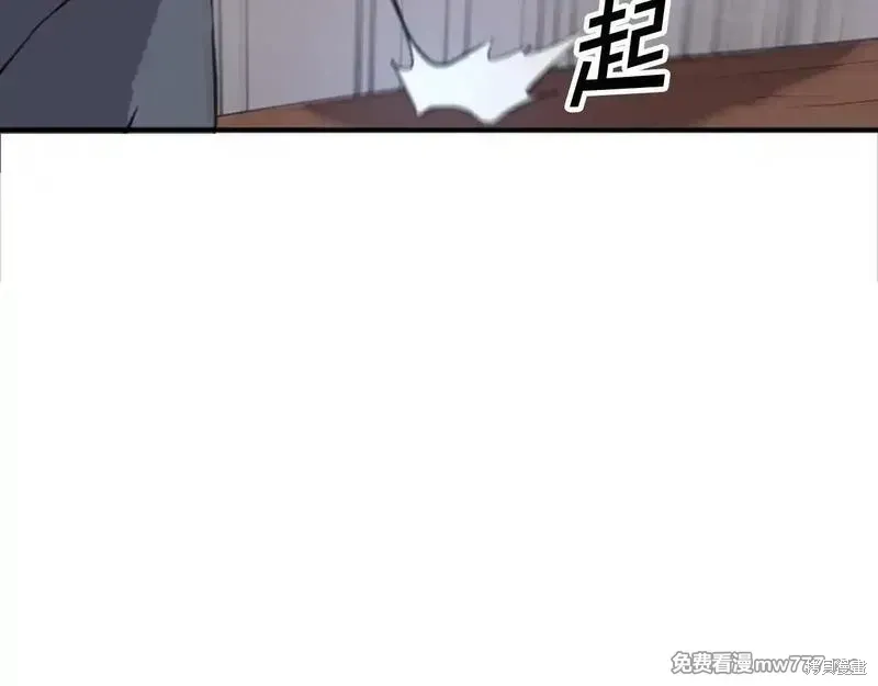 第178话47