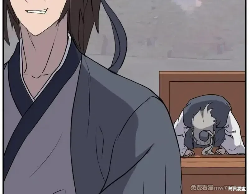 第184话146
