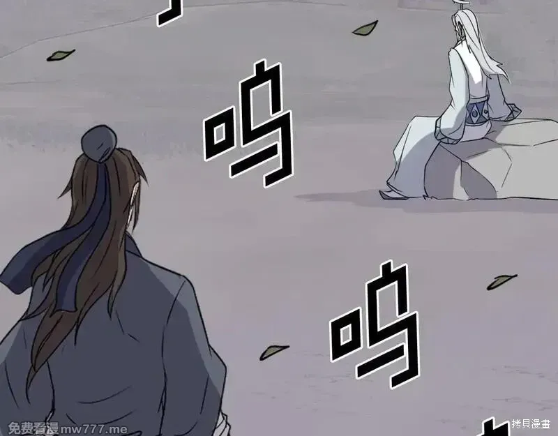 第203话61