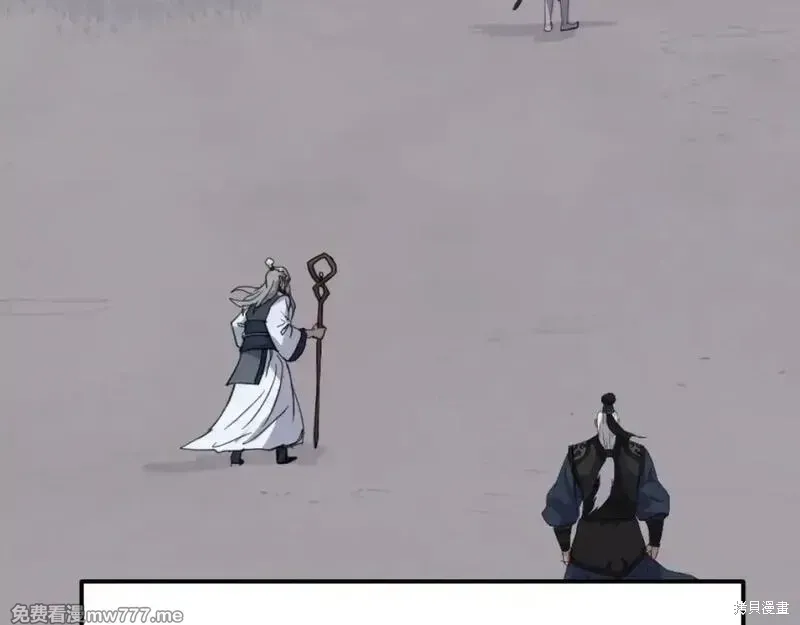 第181话165