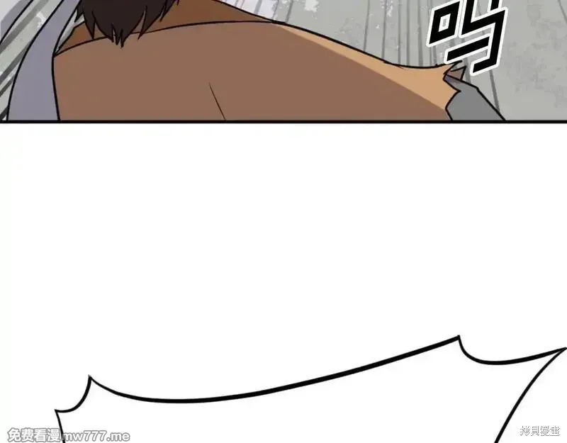 第166话26