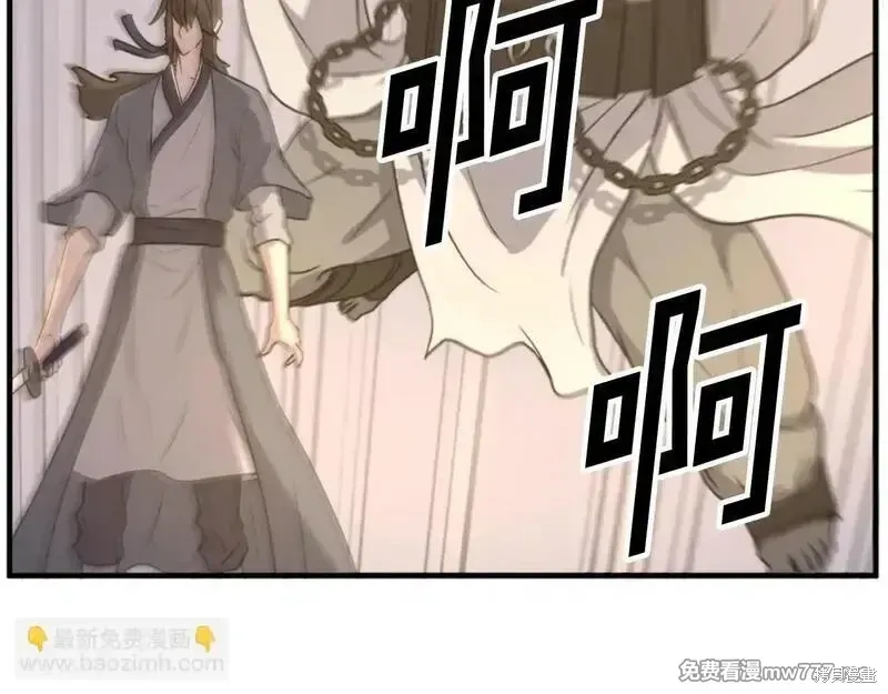 第179话137