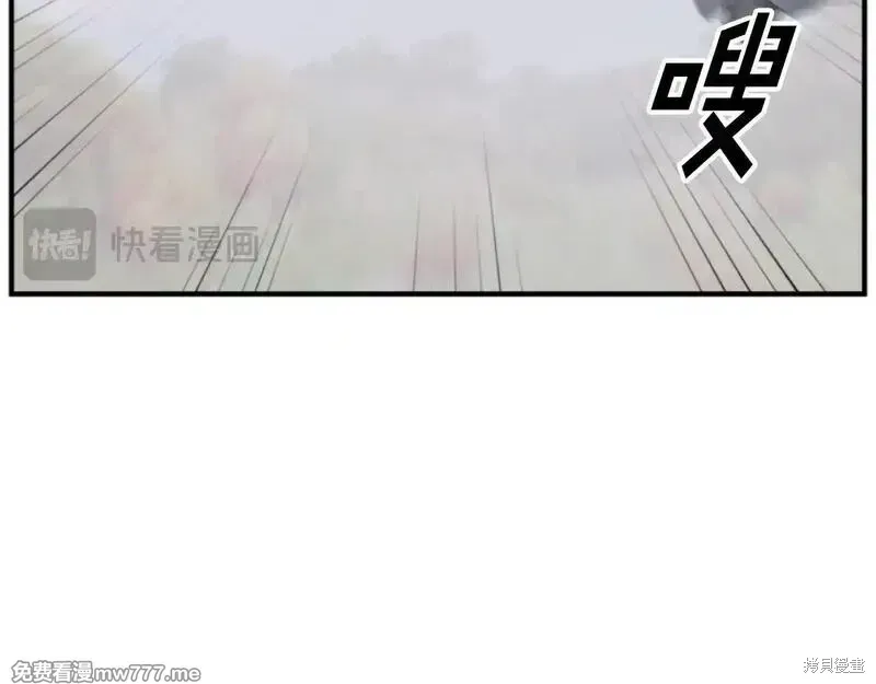 第166话135
