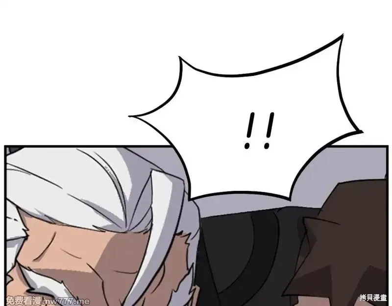 第180话21
