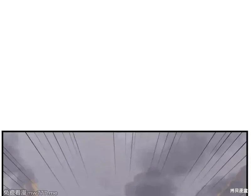 第171话88