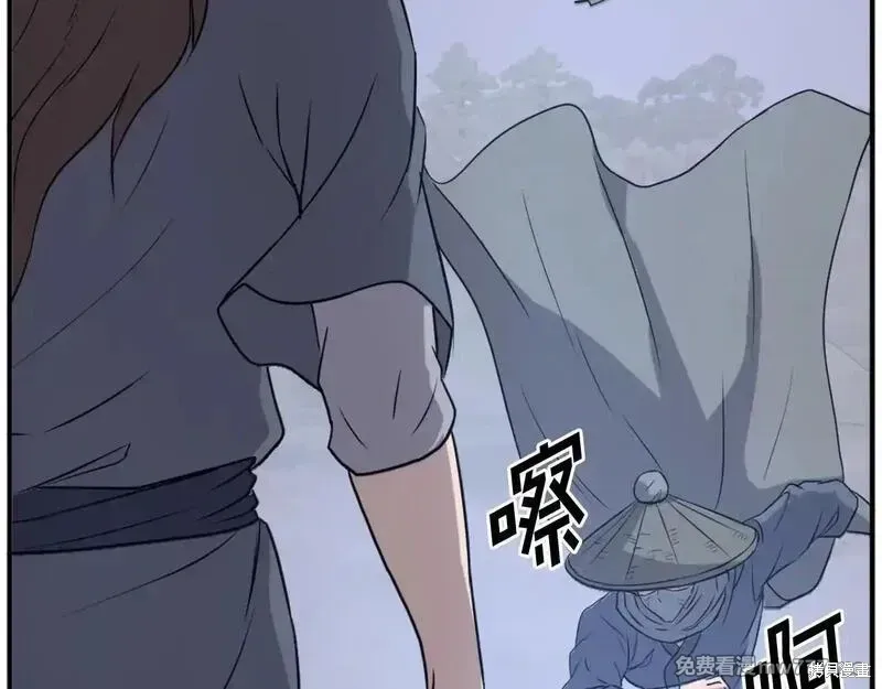 第190话125