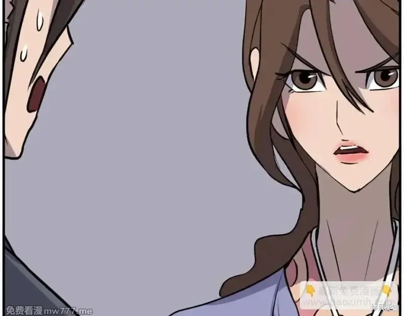 第198话54