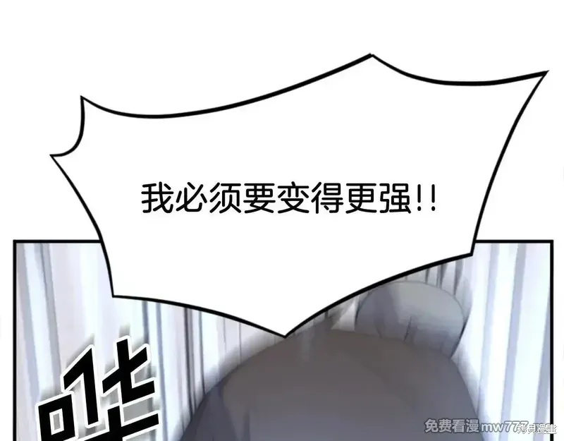 第159话131
