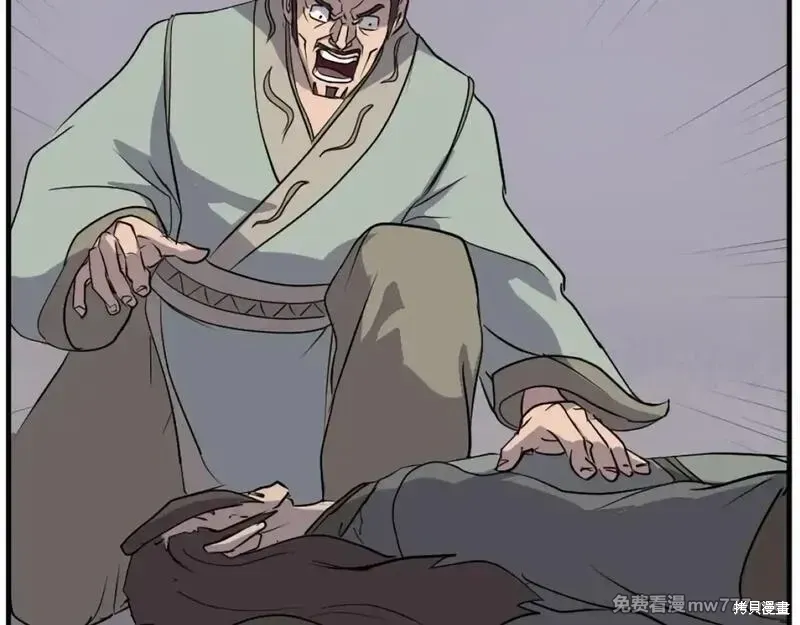 第192话134