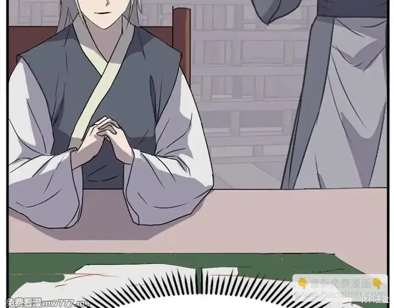 第186话136