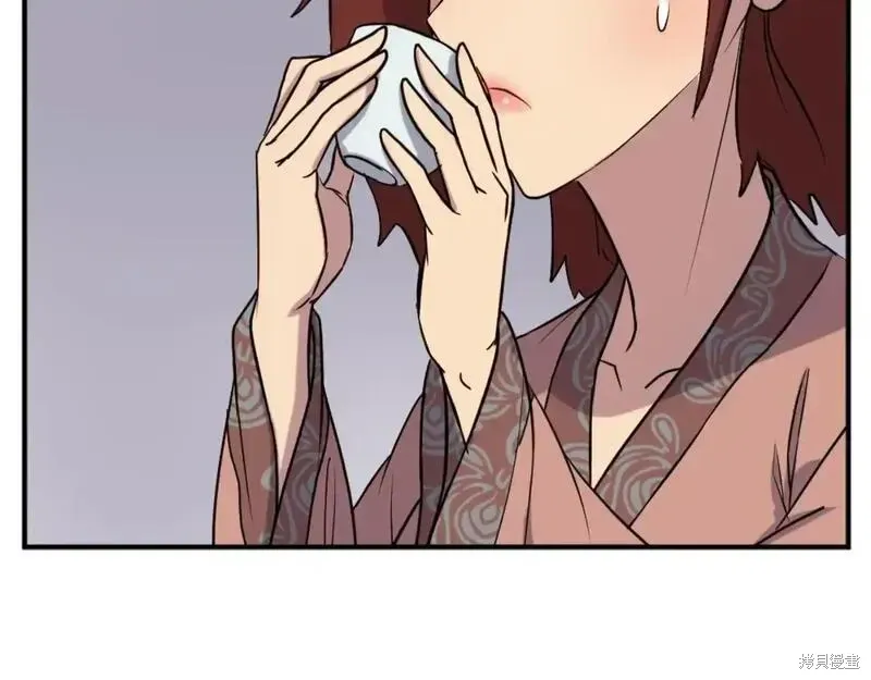 第161话13