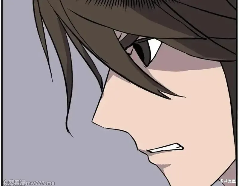 第190话145