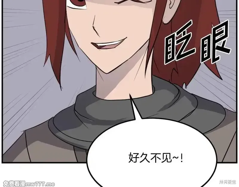第210话176