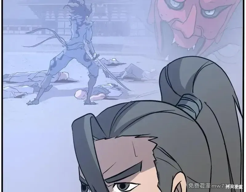 第209话50