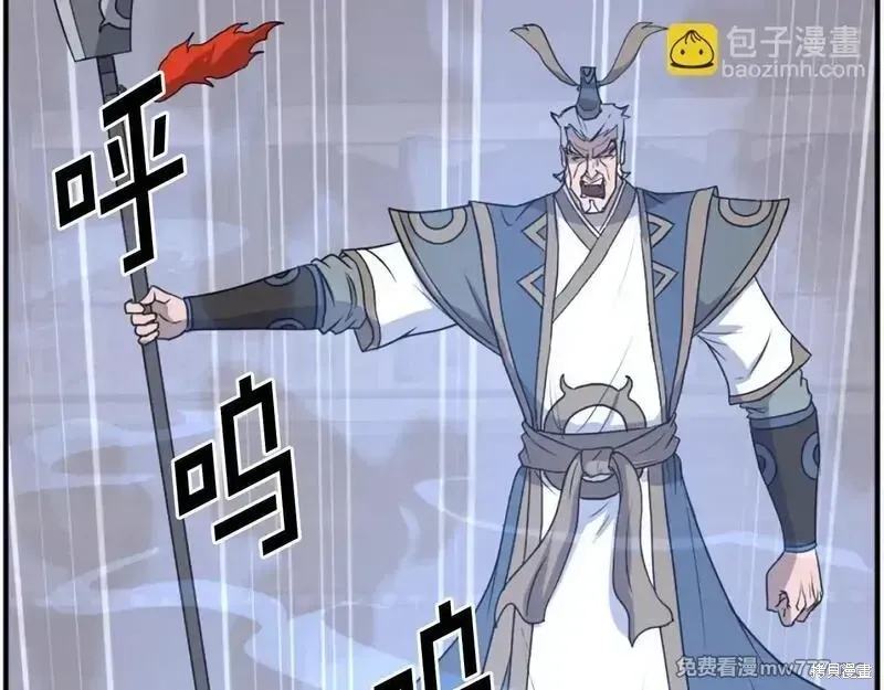 第187话128