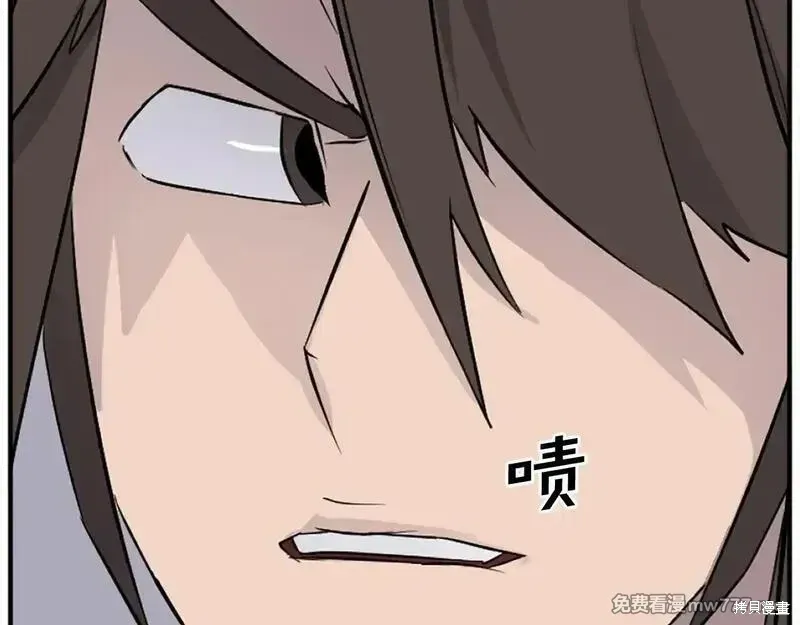 第198话159