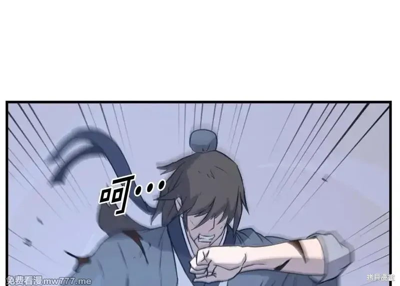 第196话155