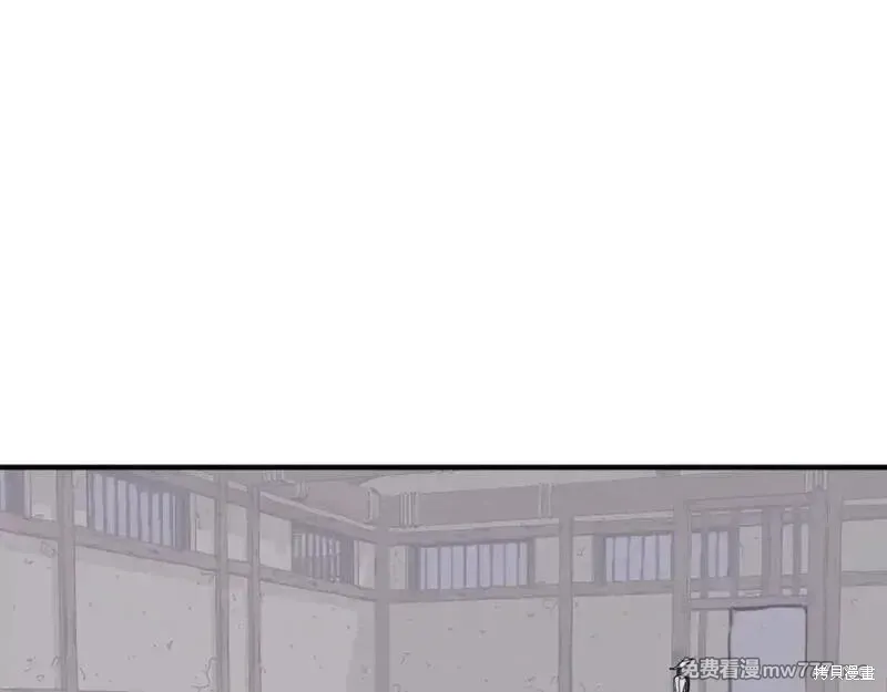 第202话145