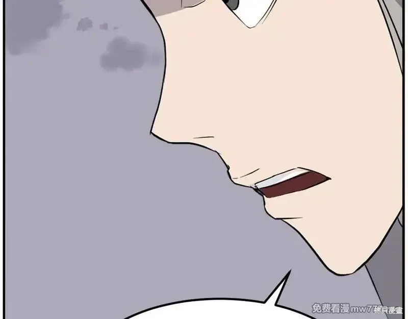 第198话134