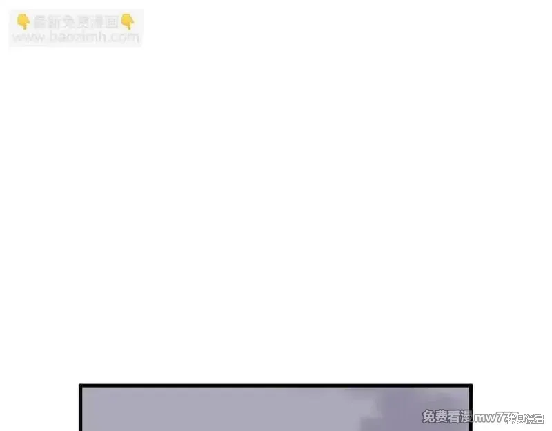 第197话41