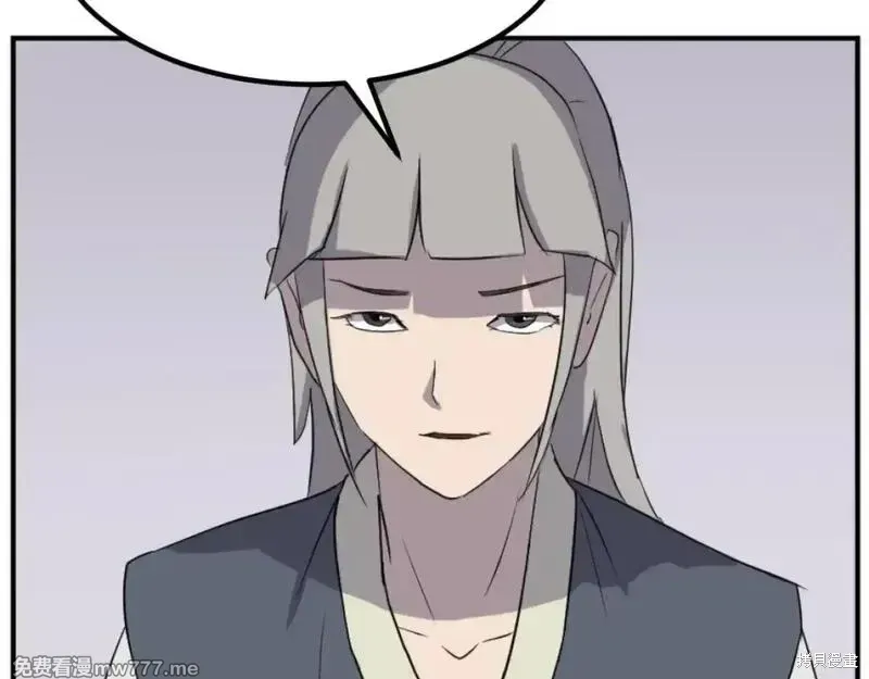 第166话160
