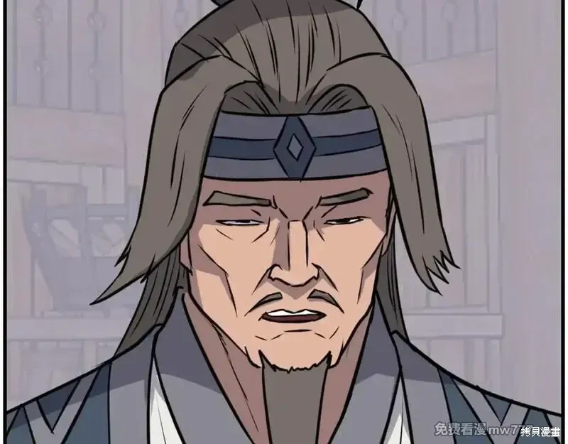 第208话64
