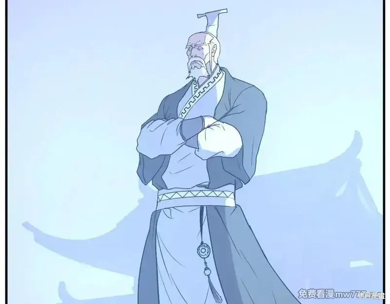 第189话29