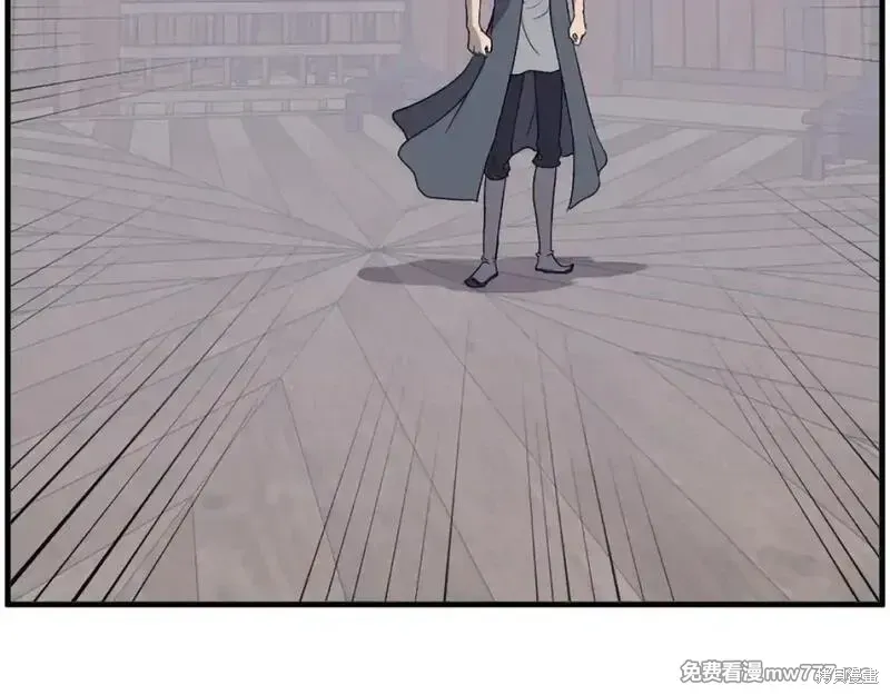 第208话83