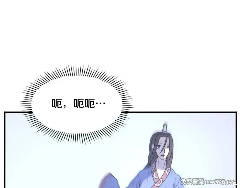 第159话168