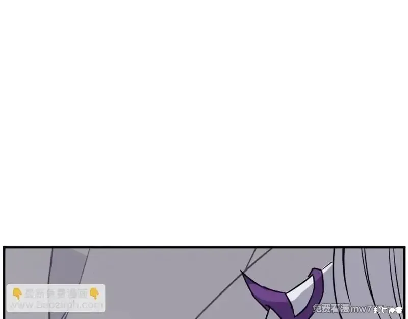 第177话13