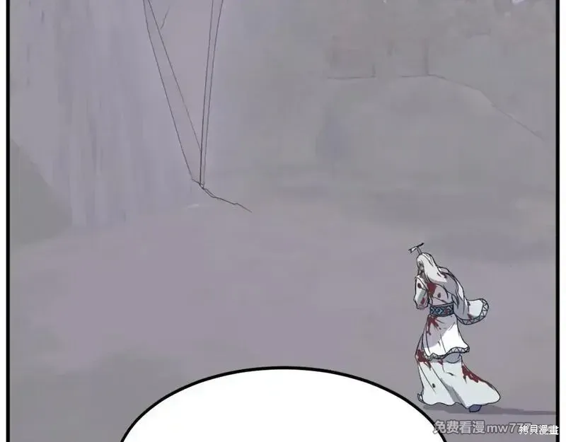 第203话122