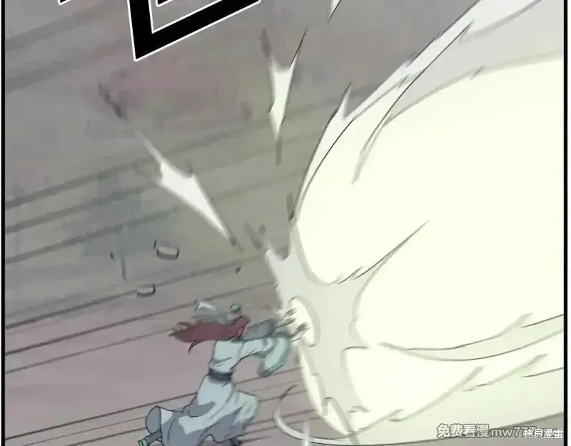 第188话88