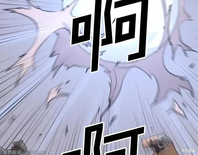 第174话168