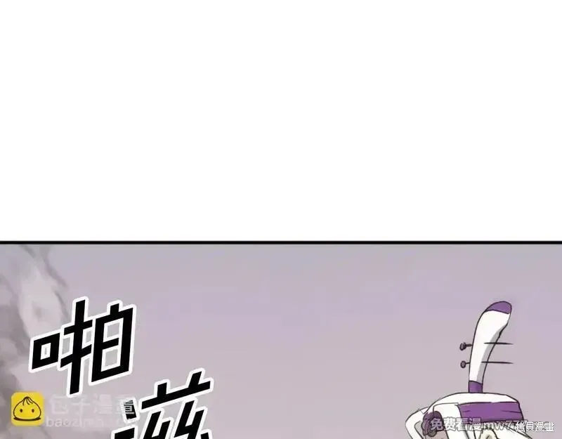 第181话2
