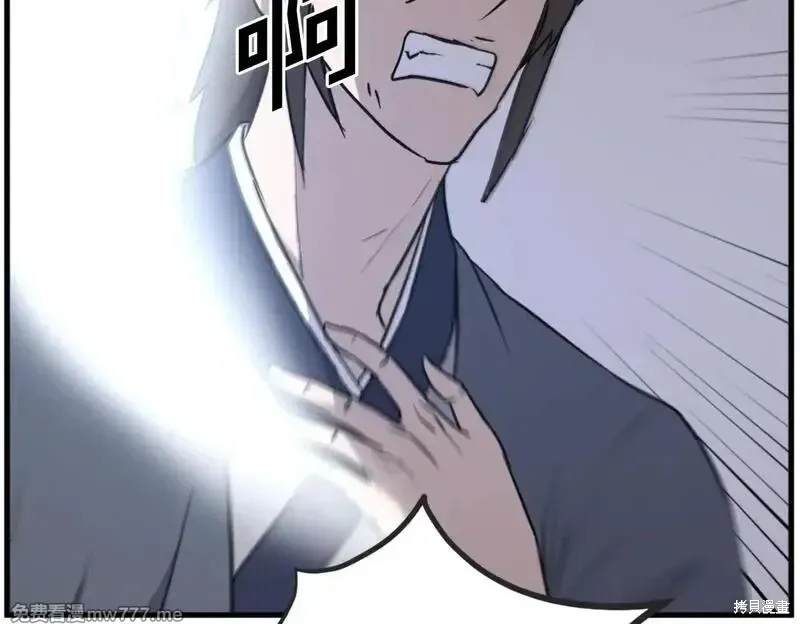 第196话121