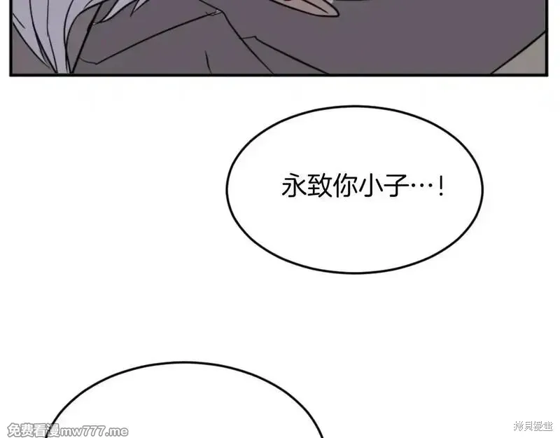第173话184
