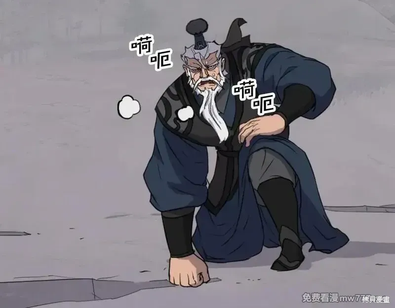 第179话35