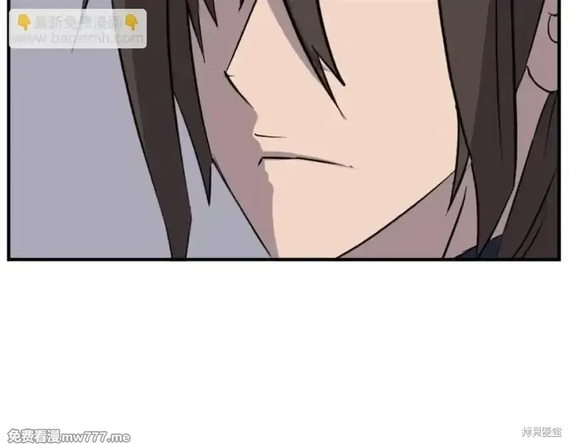 第173话84