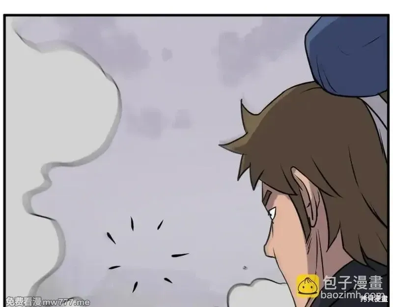 第169话98