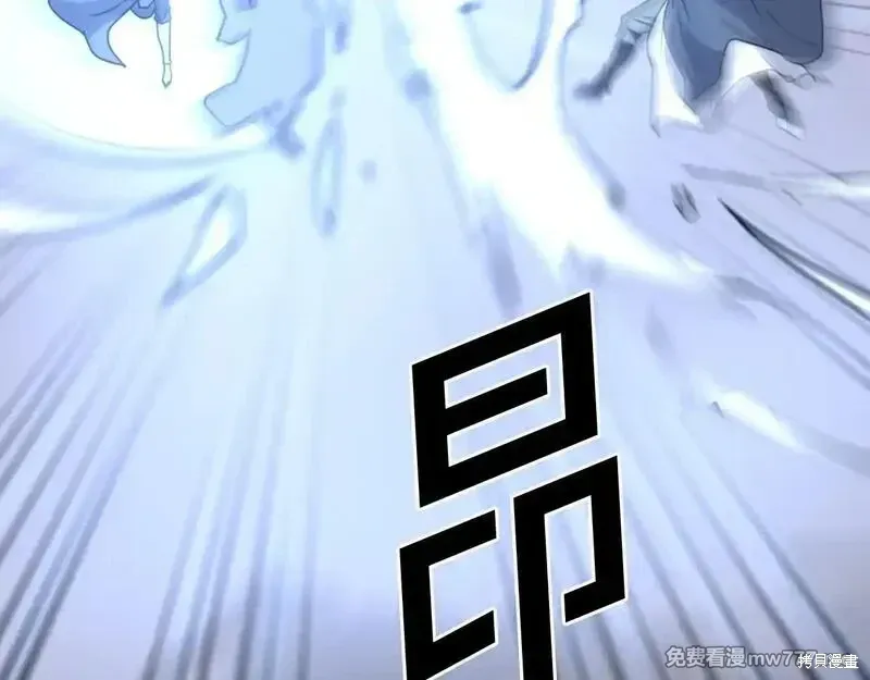 第195话114