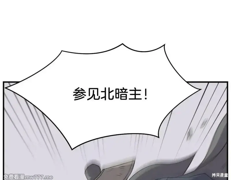 第166话136