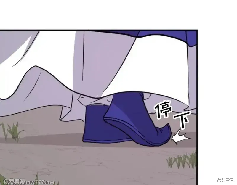 第183话152