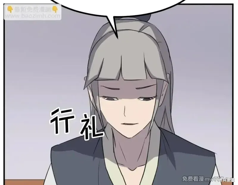 第166话144