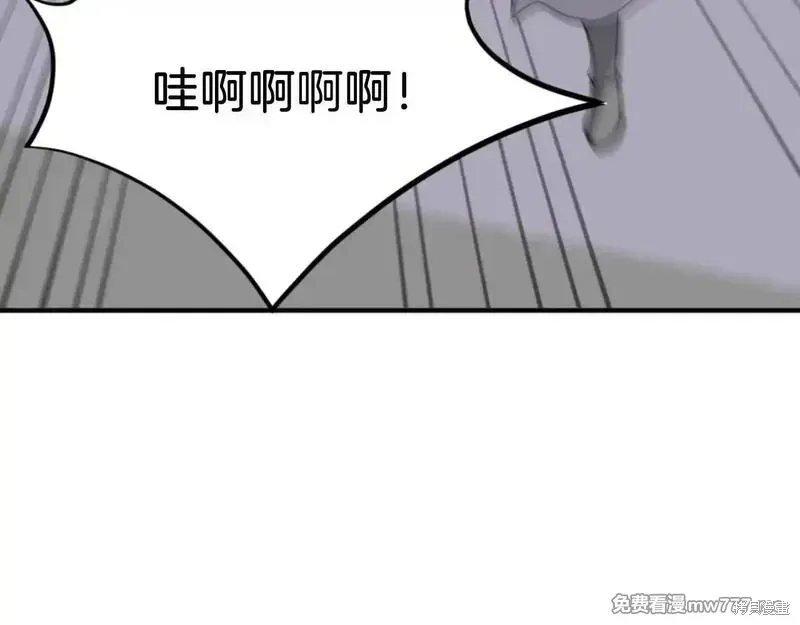第174话35