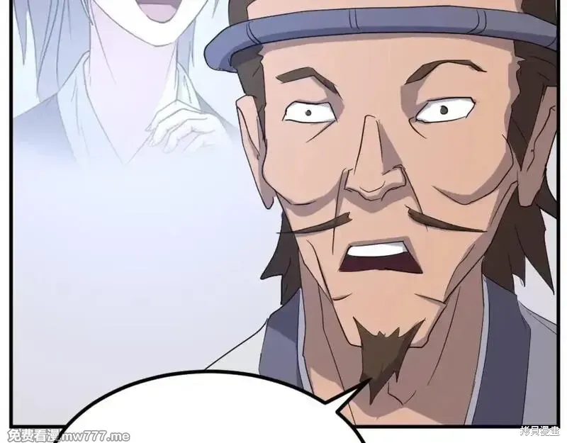 第163话106