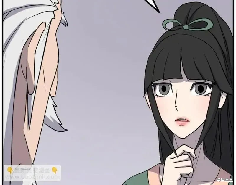第161话57