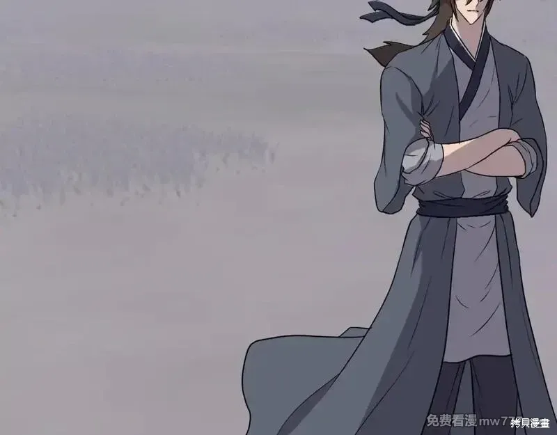 第210话77
