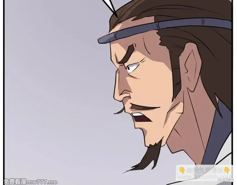 第158话29